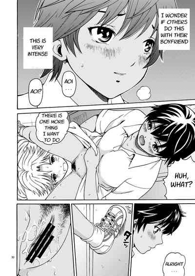 Teen Series —  First Love Limited Creampie Gangbang Raw Uncut