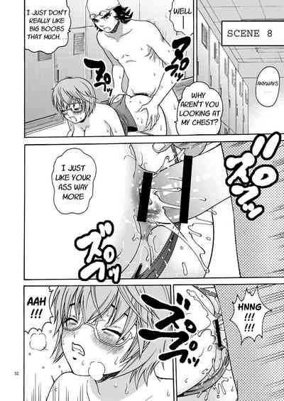 Teen Series —  First Love Limited Creampie Gangbang Raw Uncut