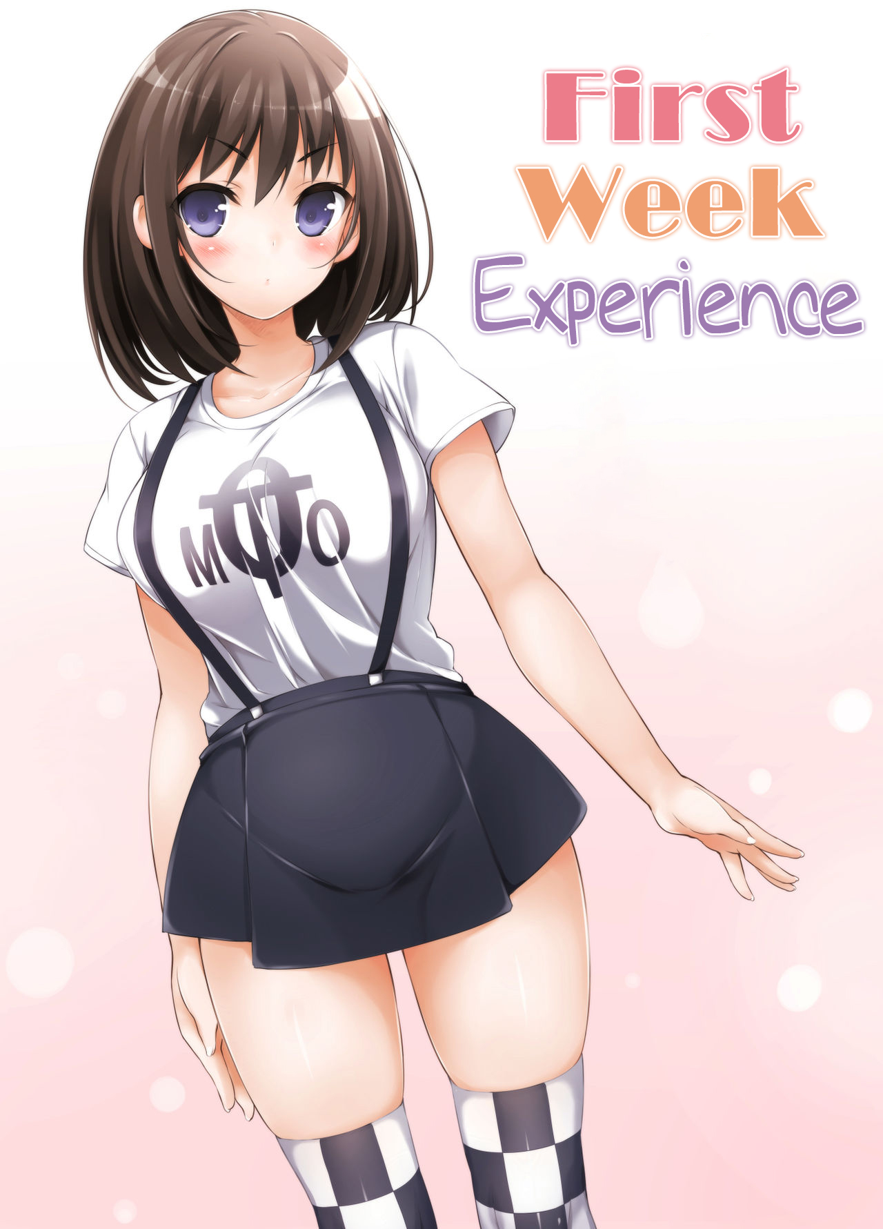 Teen Series — First Week Experience [Massaratou (Motomushi)]