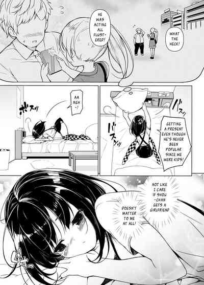 Teen Series — First Week Experience [Massaratou (Motomushi)]