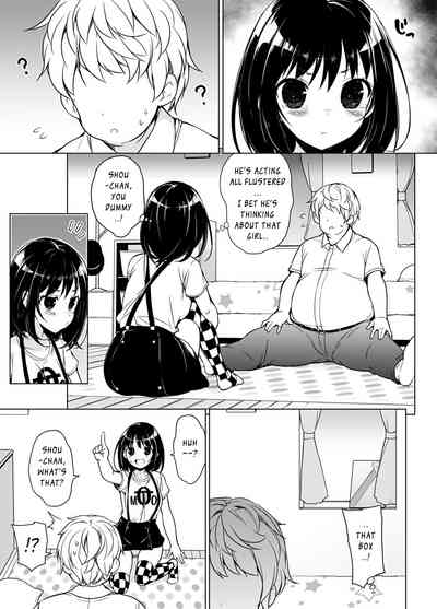 Teen Series — First Week Experience [Massaratou (Motomushi)]