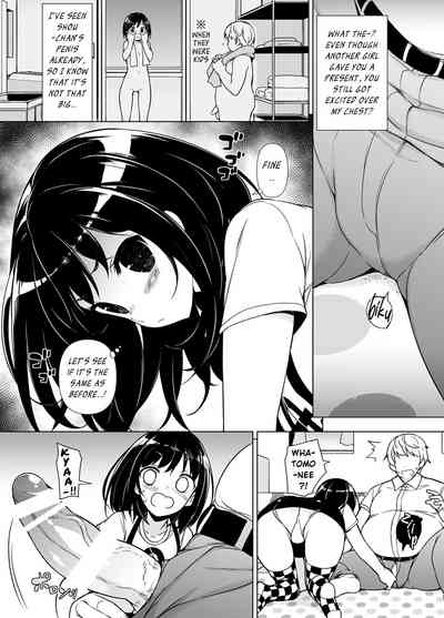 Teen Series — First Week Experience [Massaratou (Motomushi)]