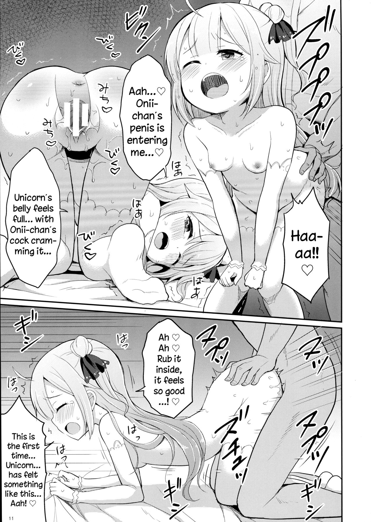 Teen Series — Fucking A Small Girl From Azur Lane [C93] [Asatsuki Dou, Shoujo Shumi. (Youta, Amu)] [English] [DKKMD Translations]