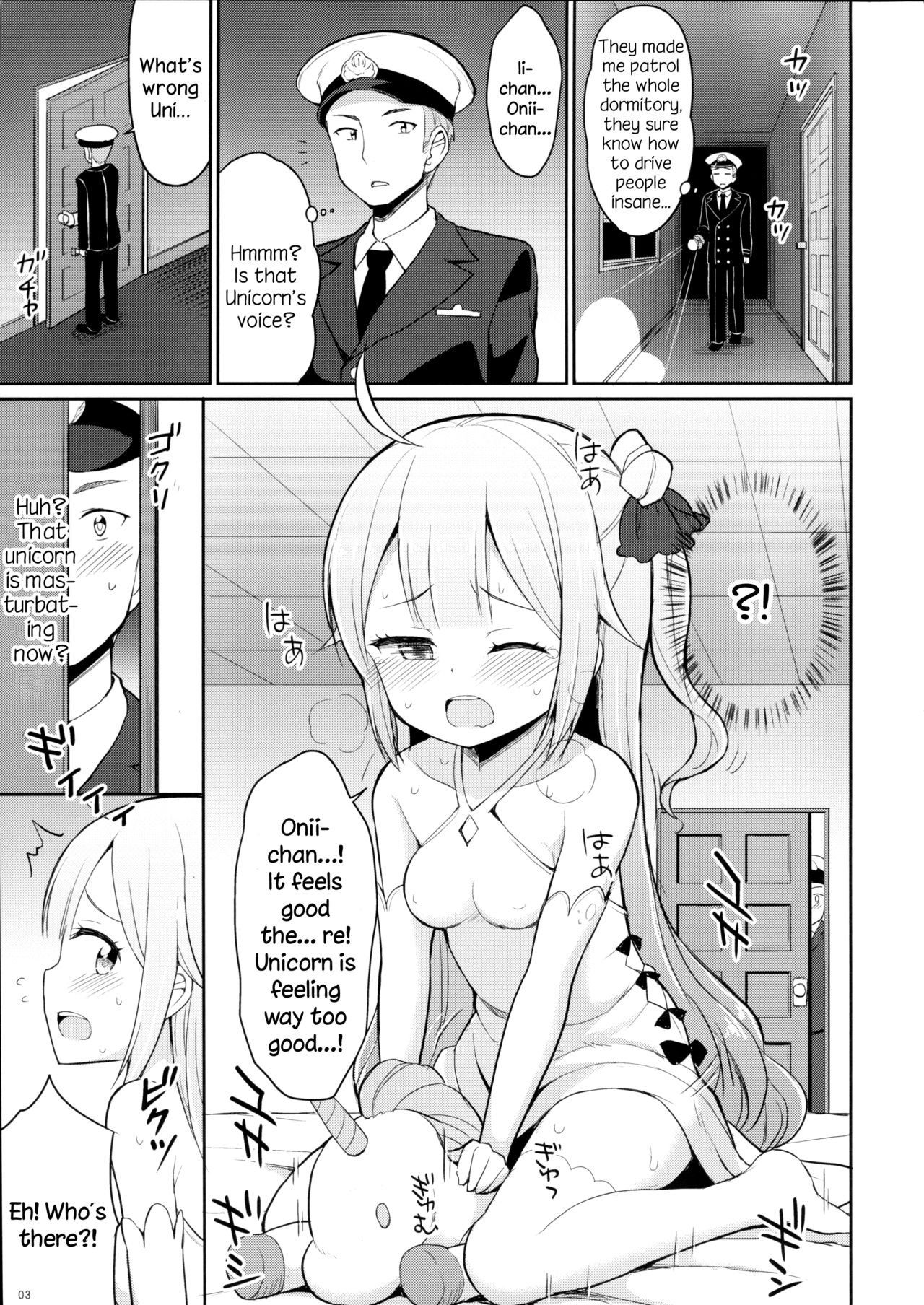 Teen Series — Fucking A Small Girl From Azur Lane [C93] [Asatsuki Dou, Shoujo Shumi. (Youta, Amu)] [English] [DKKMD Translations]