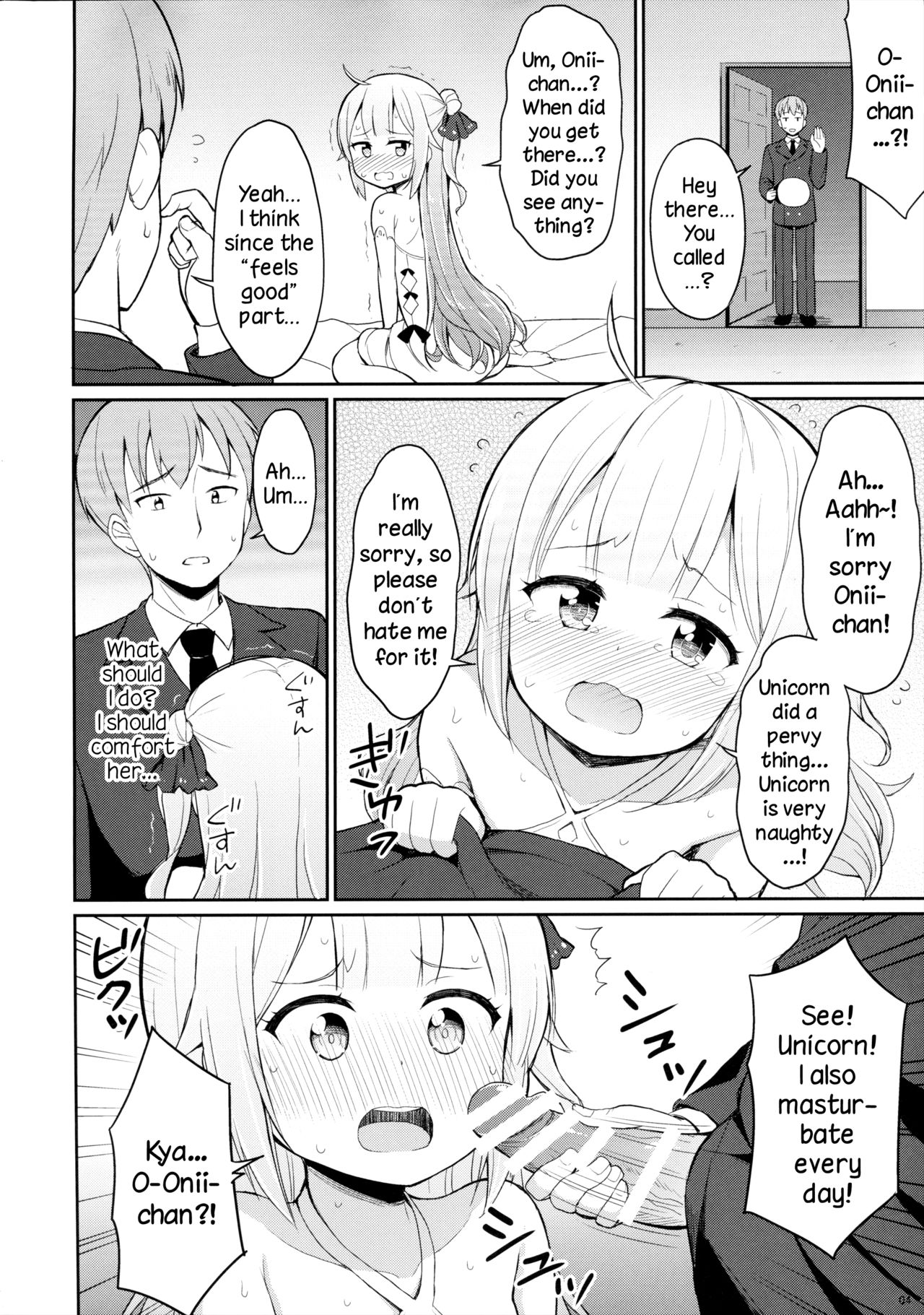 Teen Series — Fucking A Small Girl From Azur Lane [C93] [Asatsuki Dou, Shoujo Shumi. (Youta, Amu)] [English] [DKKMD Translations]
