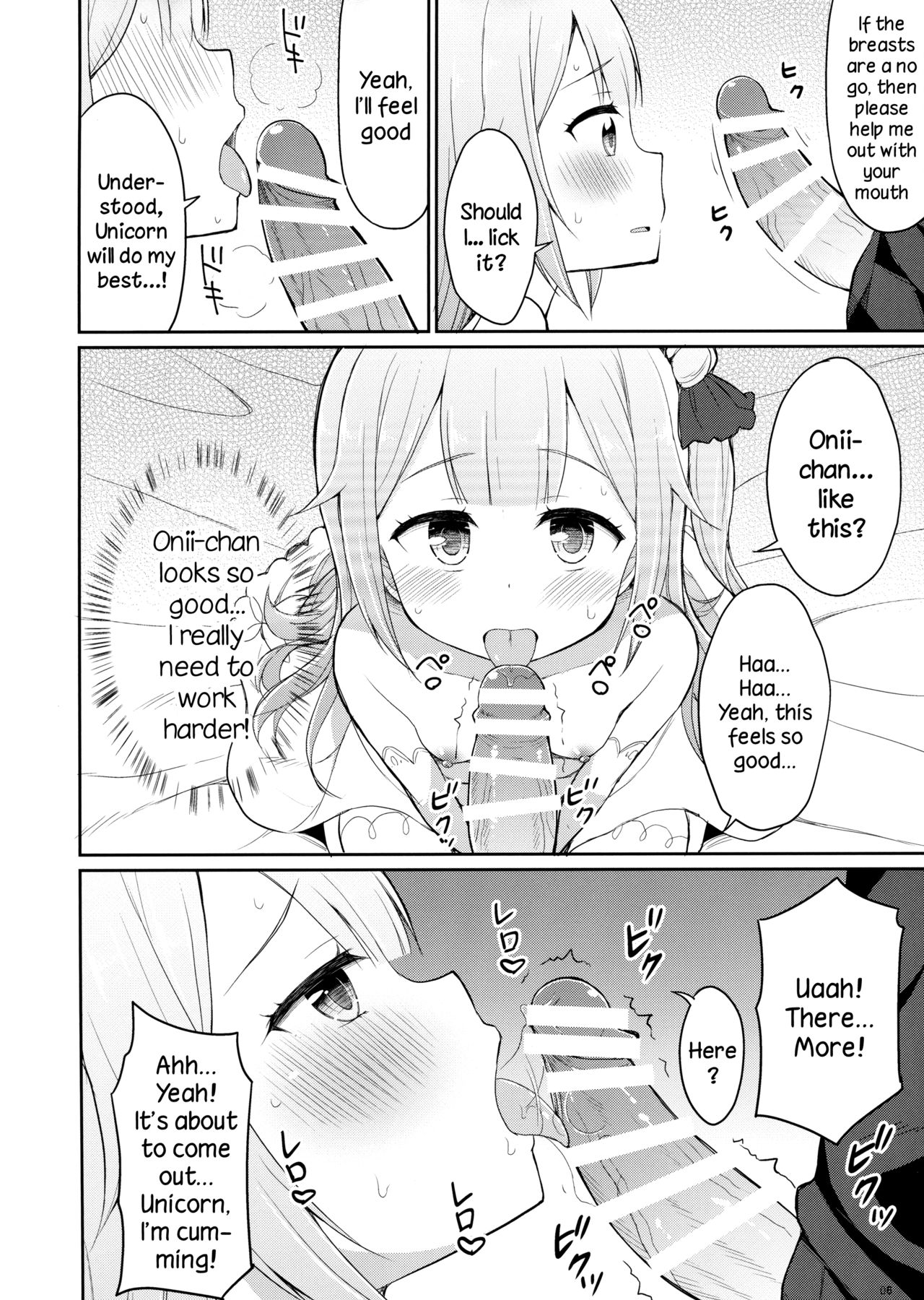 Teen Series — Fucking A Small Girl From Azur Lane [C93] [Asatsuki Dou, Shoujo Shumi. (Youta, Amu)] [English] [DKKMD Translations]