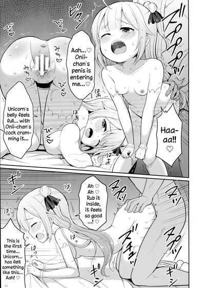 Teen Series — Fucking A Small Girl From Azur Lane [C93] [Asatsuki Dou, Shoujo Shumi. (Youta, Amu)] [English] [DKKMD Translations]
