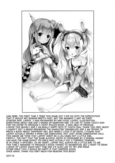 Teen Series — Fucking A Small Girl From Azur Lane [C93] [Asatsuki Dou, Shoujo Shumi. (Youta, Amu)] [English] [DKKMD Translations]