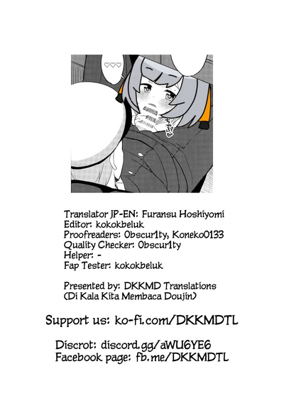 Teen Series — Fucking A Small Girl From Azur Lane [C93] [Asatsuki Dou, Shoujo Shumi. (Youta, Amu)] [English] [DKKMD Translations]