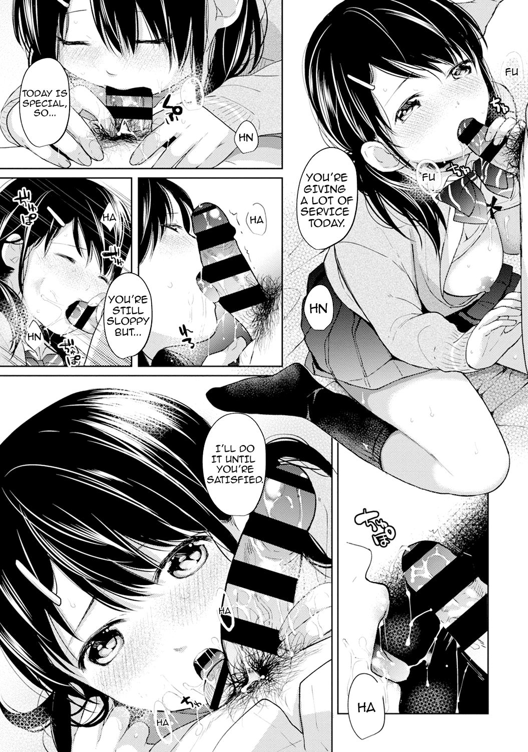 Teen Series — Full Chapter Compilation: Living With a High School Girl, First Time Sex and Constant Fucking in Our One-Room Apartment [Fumitsuki Sou]