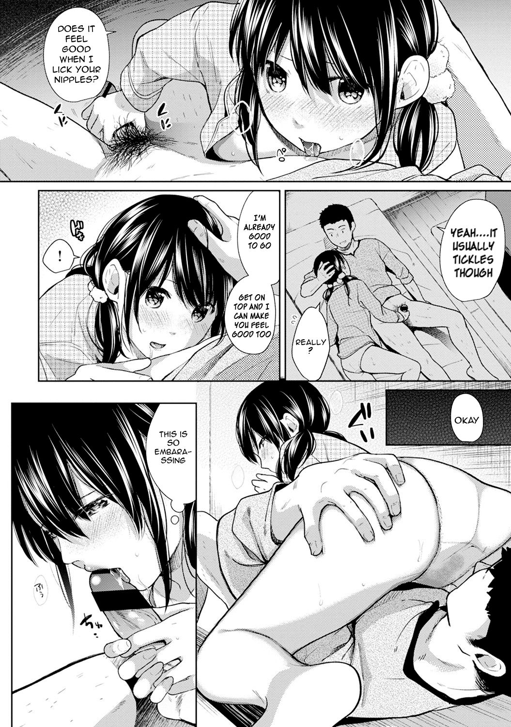 Teen Series — Full Chapter Compilation: Living With a High School Girl, First Time Sex and Constant Fucking in Our One-Room Apartment [Fumitsuki Sou]