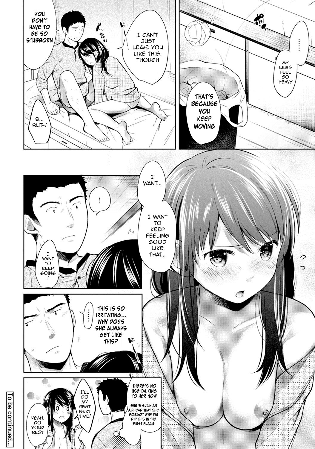 Teen Series — Full Chapter Compilation: Living With a High School Girl, First Time Sex and Constant Fucking in Our One-Room Apartment [Fumitsuki Sou]