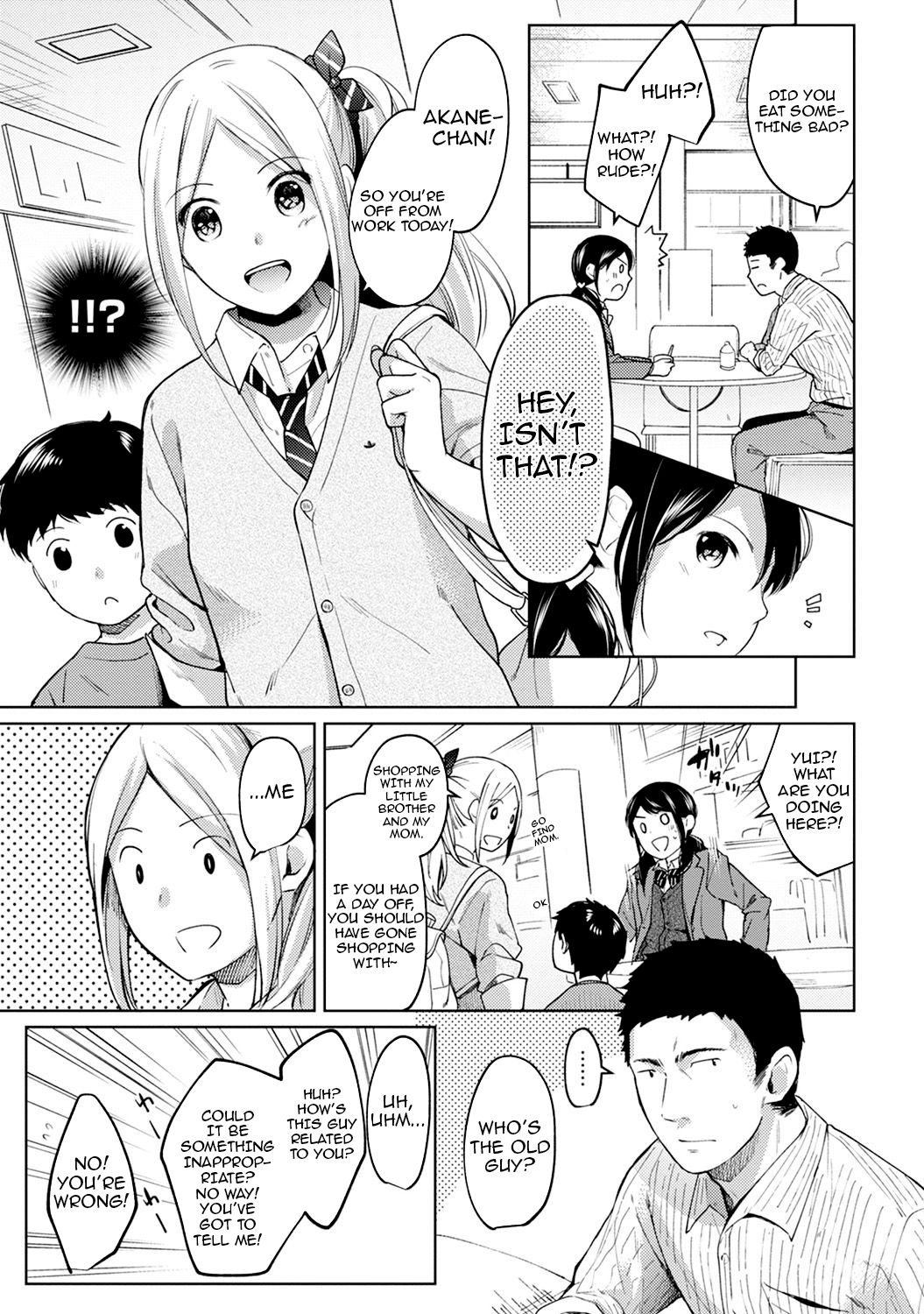 Teen Series — Full Chapter Compilation: Living With a High School Girl, First Time Sex and Constant Fucking in Our One-Room Apartment [Fumitsuki Sou]