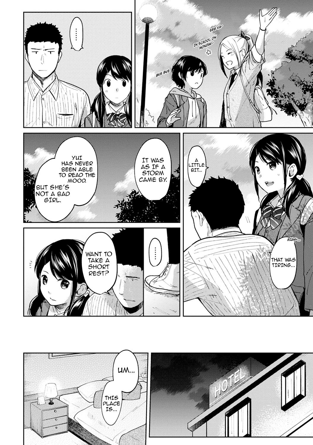 Teen Series — Full Chapter Compilation: Living With a High School Girl, First Time Sex and Constant Fucking in Our One-Room Apartment [Fumitsuki Sou]