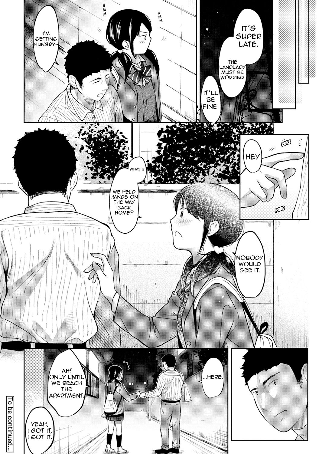 Teen Series — Full Chapter Compilation: Living With a High School Girl, First Time Sex and Constant Fucking in Our One-Room Apartment [Fumitsuki Sou]