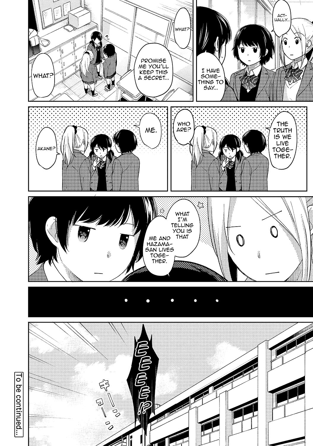Teen Series — Full Chapter Compilation: Living With a High School Girl, First Time Sex and Constant Fucking in Our One-Room Apartment [Fumitsuki Sou]