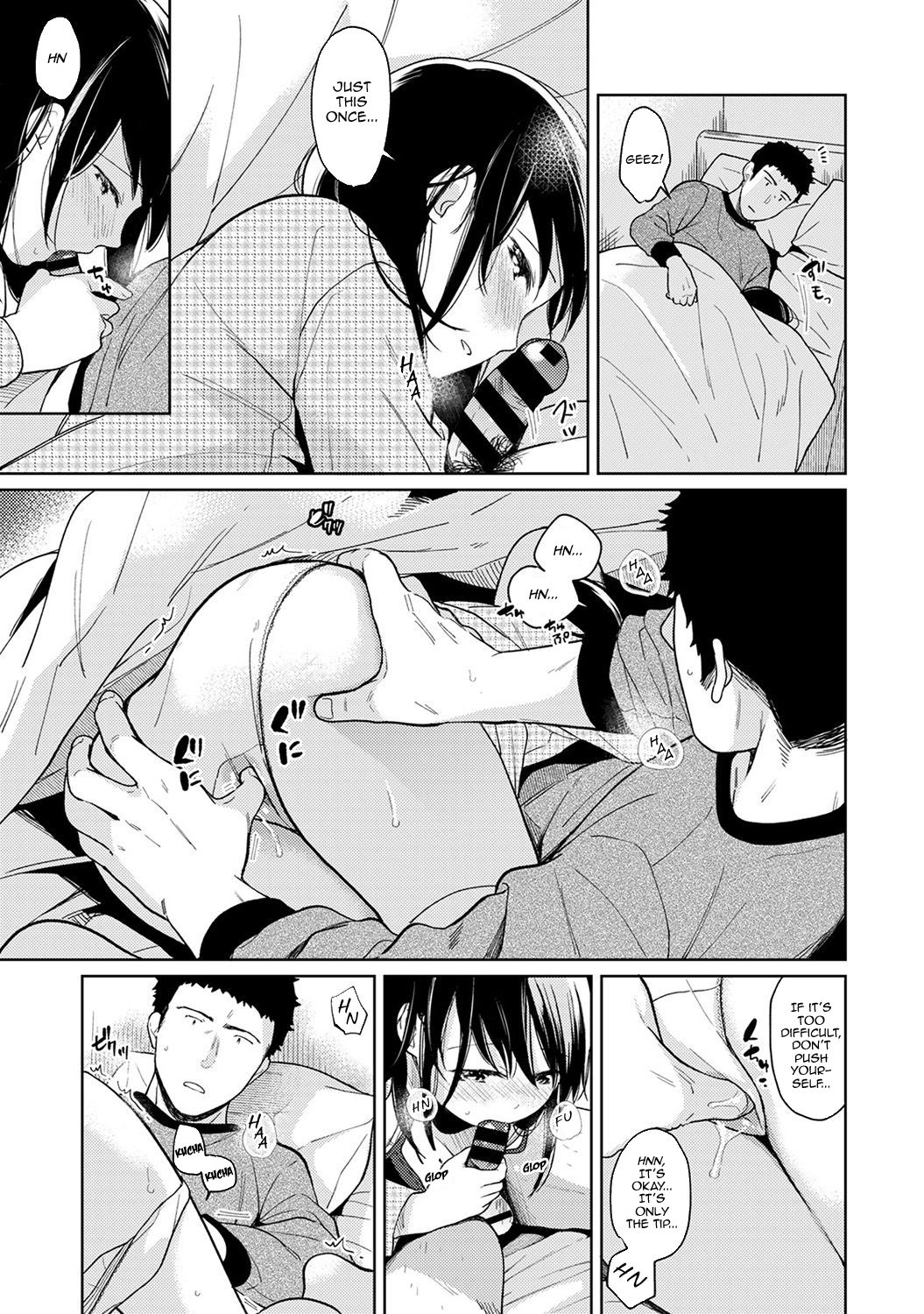 Teen Series — Full Chapter Compilation: Living With a High School Girl, First Time Sex and Constant Fucking in Our One-Room Apartment [Fumitsuki Sou]