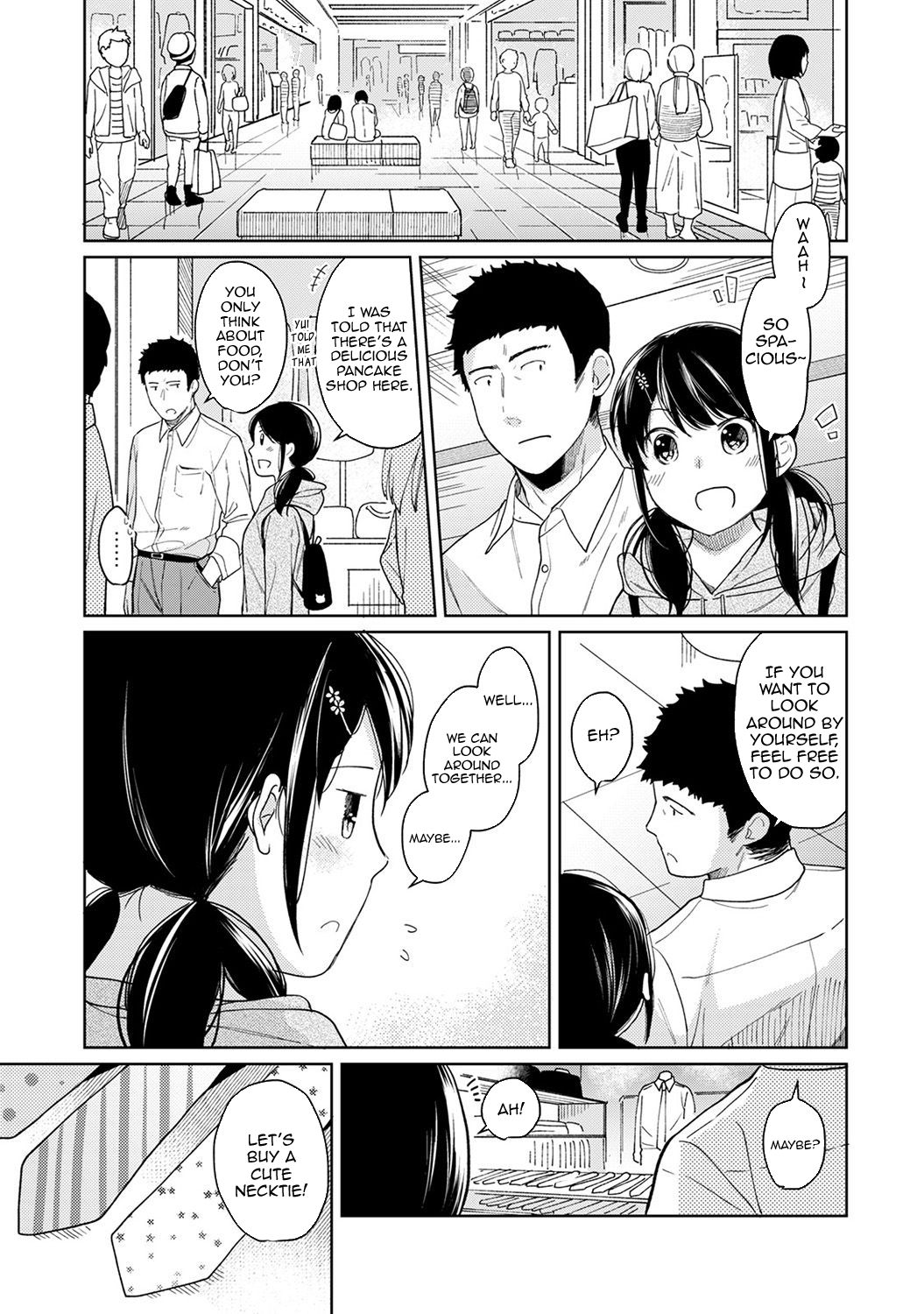 Teen Series — Full Chapter Compilation: Living With a High School Girl, First Time Sex and Constant Fucking in Our One-Room Apartment [Fumitsuki Sou]