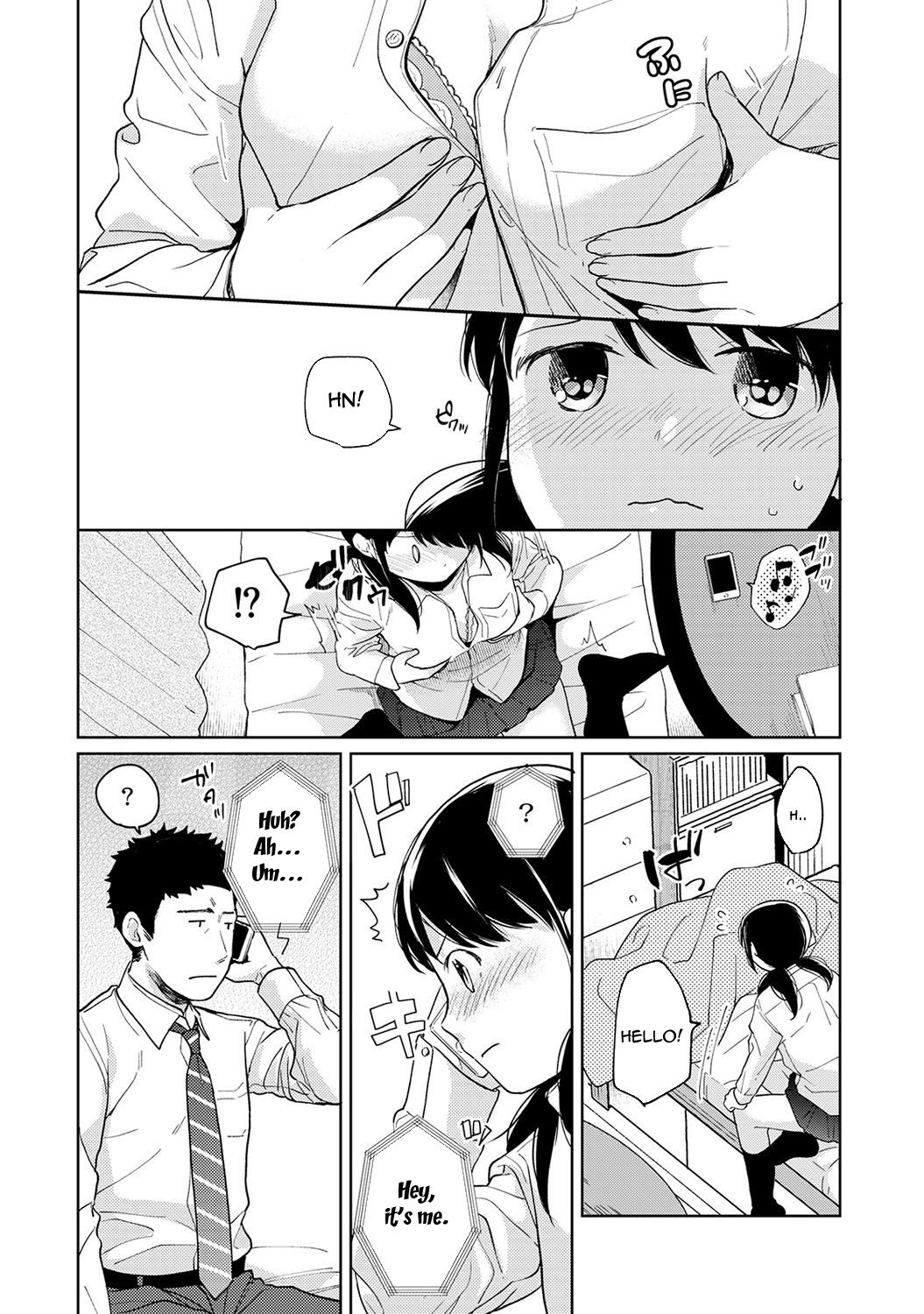 Teen Series — Full Chapter Compilation: Living With a High School Girl, First Time Sex and Constant Fucking in Our One-Room Apartment [Fumitsuki Sou]