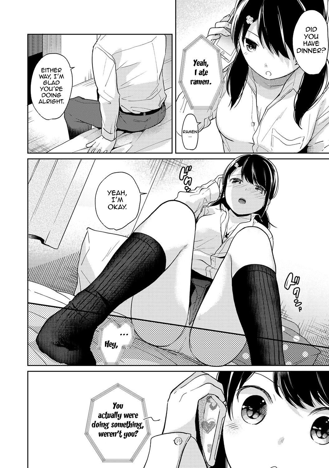 Teen Series — Full Chapter Compilation: Living With a High School Girl, First Time Sex and Constant Fucking in Our One-Room Apartment [Fumitsuki Sou]