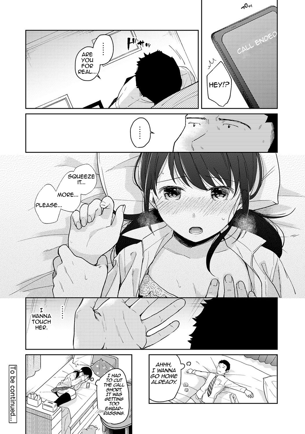 Teen Series — Full Chapter Compilation: Living With a High School Girl, First Time Sex and Constant Fucking in Our One-Room Apartment [Fumitsuki Sou]