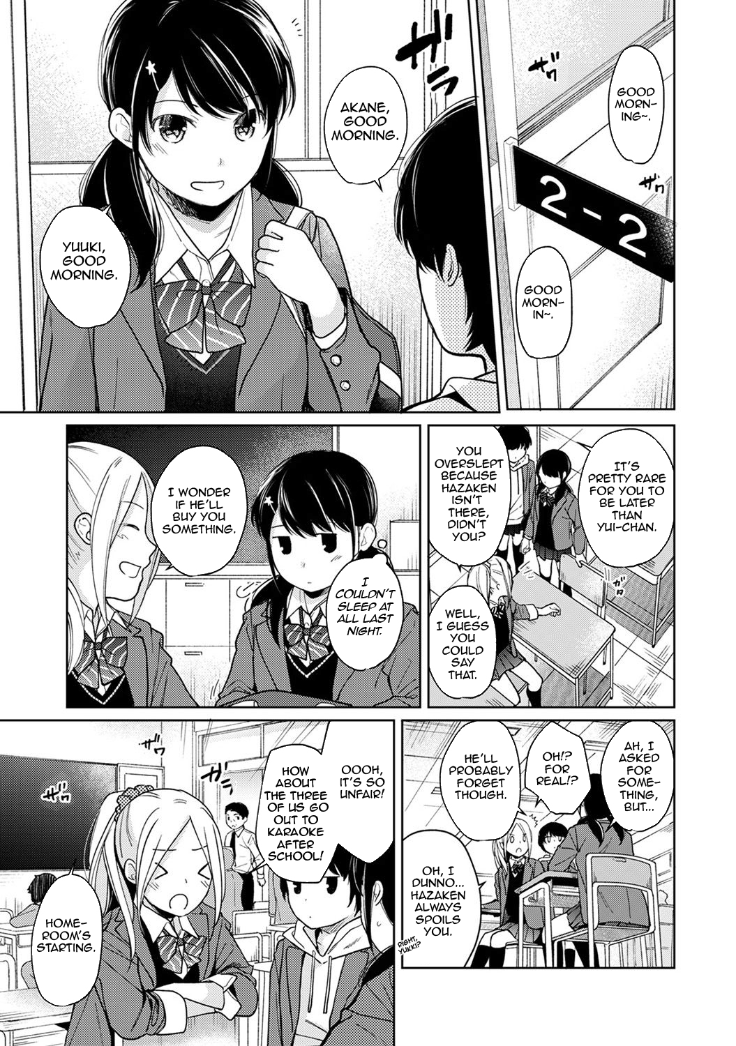Teen Series — Full Chapter Compilation: Living With a High School Girl, First Time Sex and Constant Fucking in Our One-Room Apartment [Fumitsuki Sou]