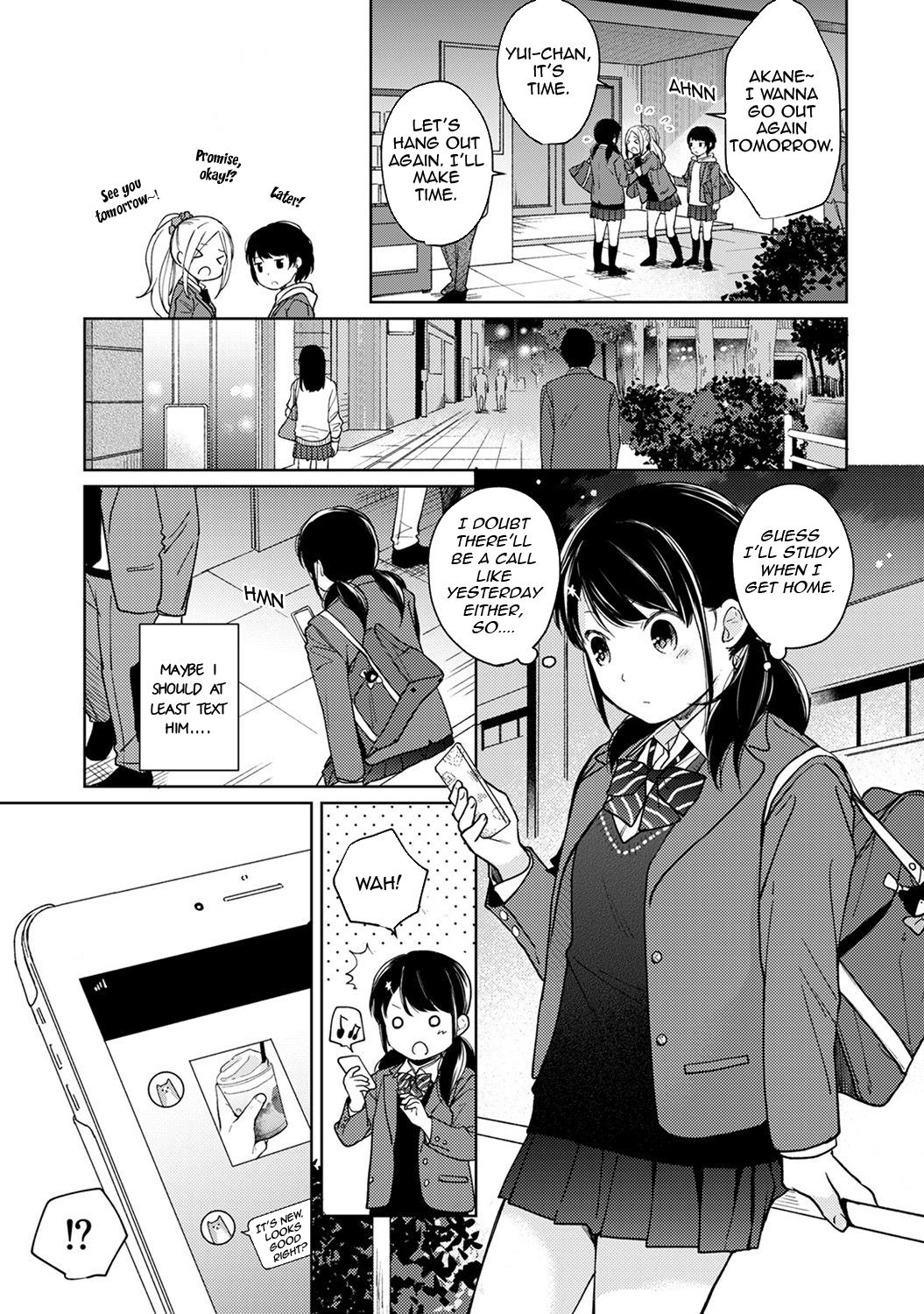 Teen Series — Full Chapter Compilation: Living With a High School Girl, First Time Sex and Constant Fucking in Our One-Room Apartment [Fumitsuki Sou]