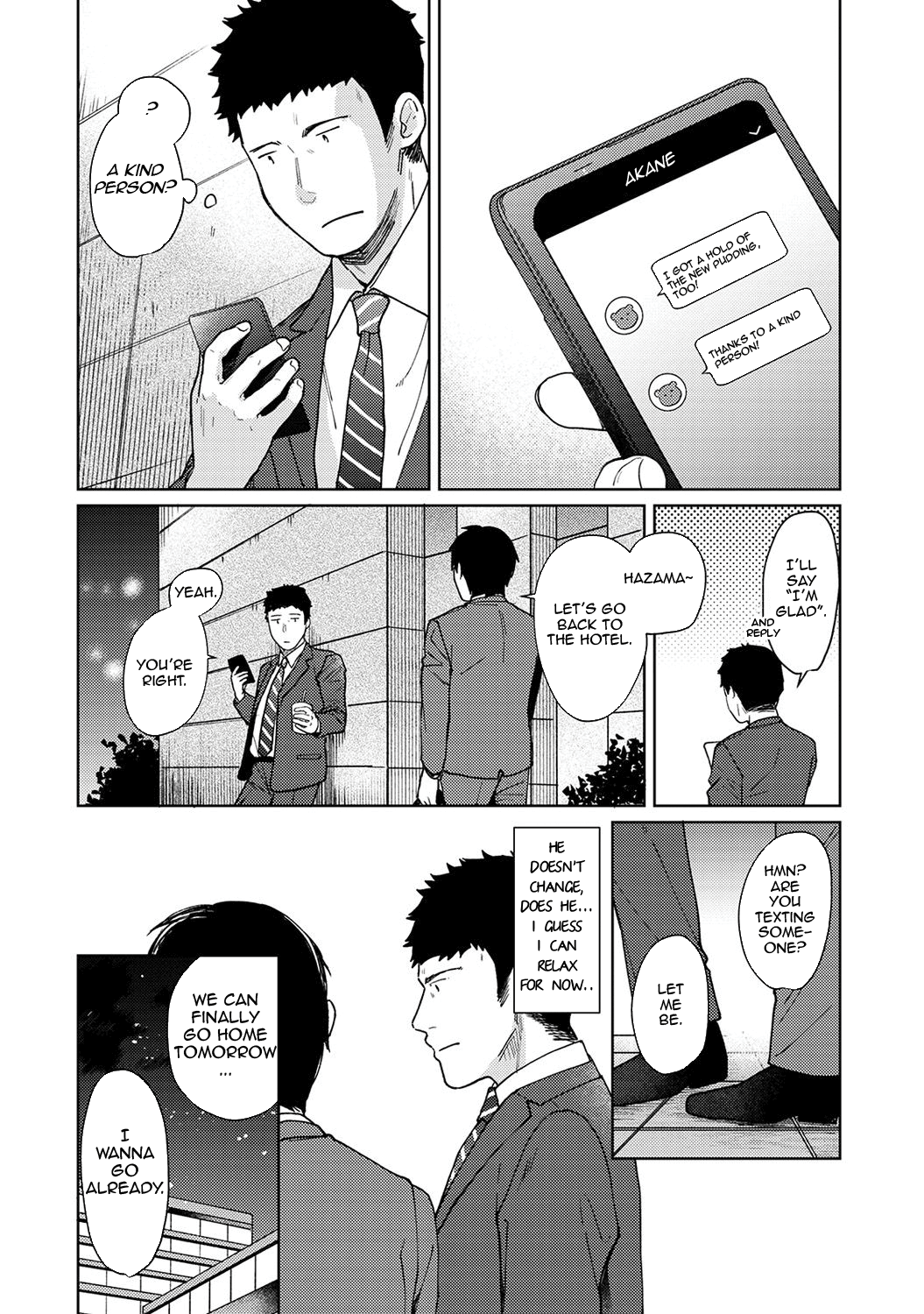 Teen Series — Full Chapter Compilation: Living With a High School Girl, First Time Sex and Constant Fucking in Our One-Room Apartment [Fumitsuki Sou]