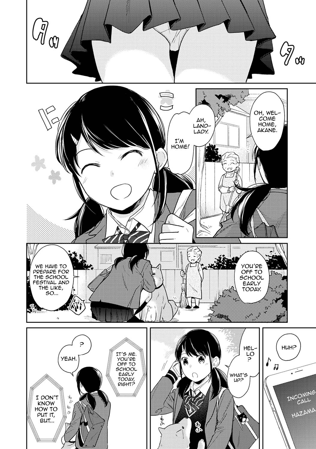 Teen Series — Full Chapter Compilation: Living With a High School Girl, First Time Sex and Constant Fucking in Our One-Room Apartment [Fumitsuki Sou]
