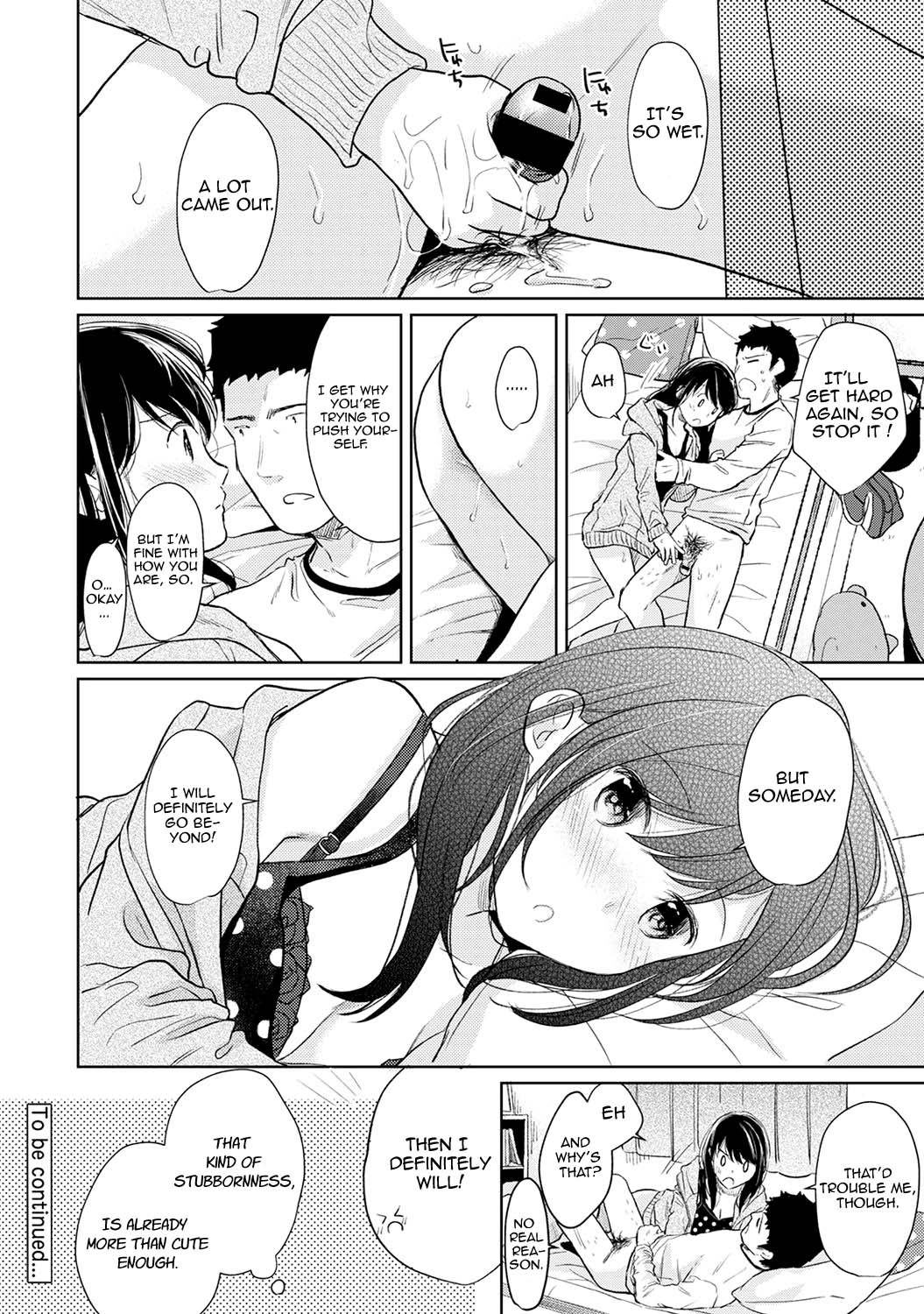 Teen Series — Full Chapter Compilation: Living With a High School Girl, First Time Sex and Constant Fucking in Our One-Room Apartment [Fumitsuki Sou]