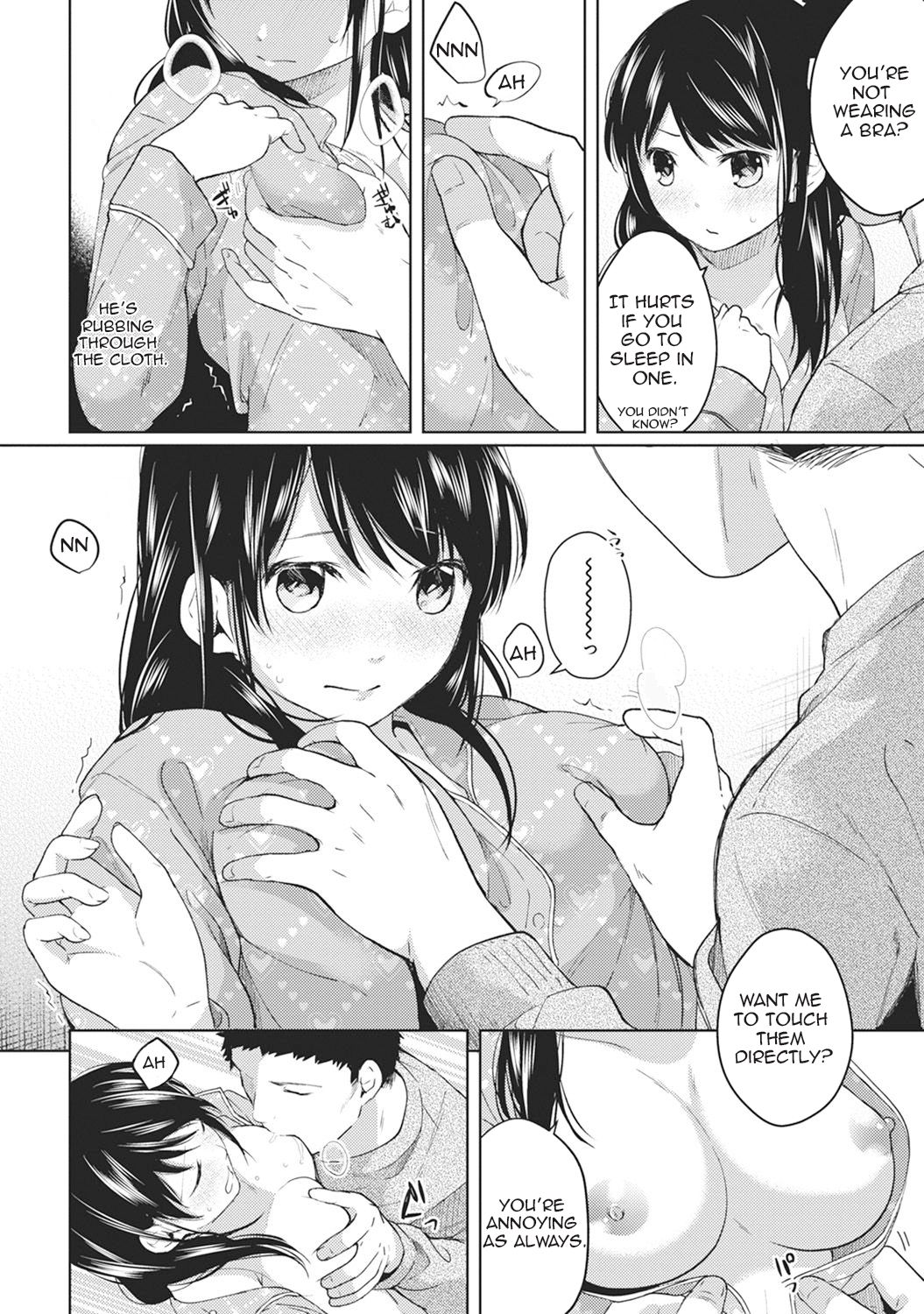 Teen Series — Full Chapter Compilation: Living With a High School Girl, First Time Sex and Constant Fucking in Our One-Room Apartment [Fumitsuki Sou]
