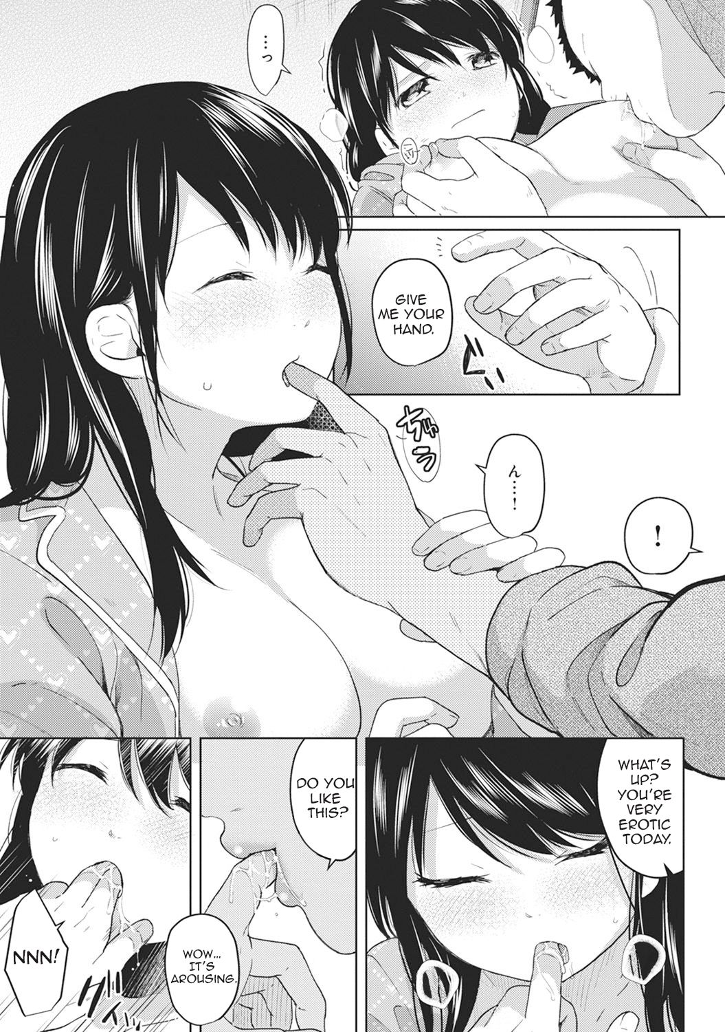 Teen Series — Full Chapter Compilation: Living With a High School Girl, First Time Sex and Constant Fucking in Our One-Room Apartment [Fumitsuki Sou]