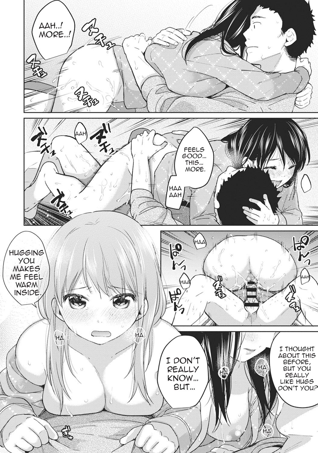 Teen Series — Full Chapter Compilation: Living With a High School Girl, First Time Sex and Constant Fucking in Our One-Room Apartment [Fumitsuki Sou]