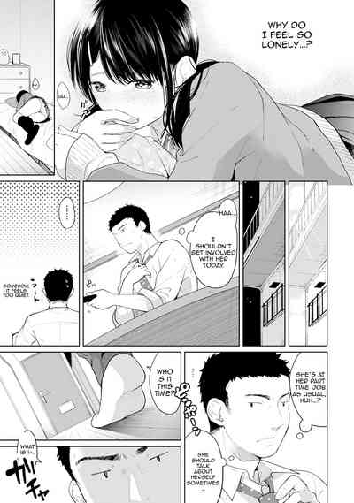 Teen Series — Full Chapter Compilation: Living With a High School Girl, First Time Sex and Constant Fucking in Our One-Room Apartment [Fumitsuki Sou]