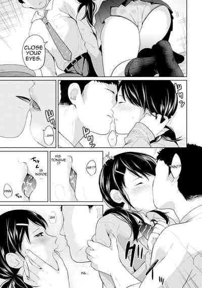 Teen Series — Full Chapter Compilation: Living With a High School Girl, First Time Sex and Constant Fucking in Our One-Room Apartment [Fumitsuki Sou]