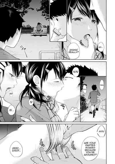 Teen Series — Full Chapter Compilation: Living With a High School Girl, First Time Sex and Constant Fucking in Our One-Room Apartment [Fumitsuki Sou]