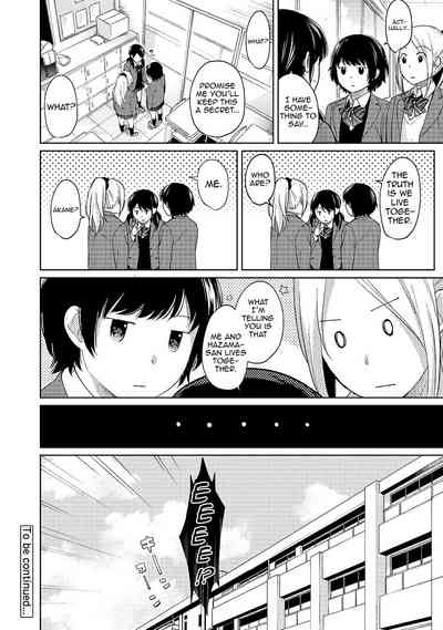 Teen Series — Full Chapter Compilation: Living With a High School Girl, First Time Sex and Constant Fucking in Our One-Room Apartment [Fumitsuki Sou]
