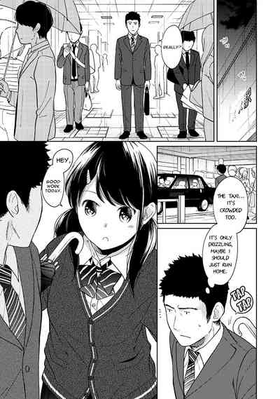 Teen Series — Full Chapter Compilation: Living With a High School Girl, First Time Sex and Constant Fucking in Our One-Room Apartment [Fumitsuki Sou]