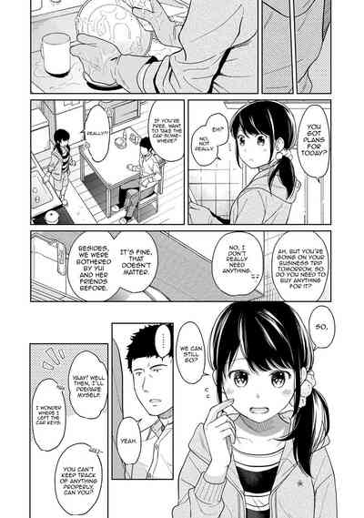 Teen Series — Full Chapter Compilation: Living With a High School Girl, First Time Sex and Constant Fucking in Our One-Room Apartment [Fumitsuki Sou]