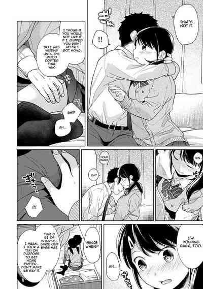 Teen Series — Full Chapter Compilation: Living With a High School Girl, First Time Sex and Constant Fucking in Our One-Room Apartment [Fumitsuki Sou]