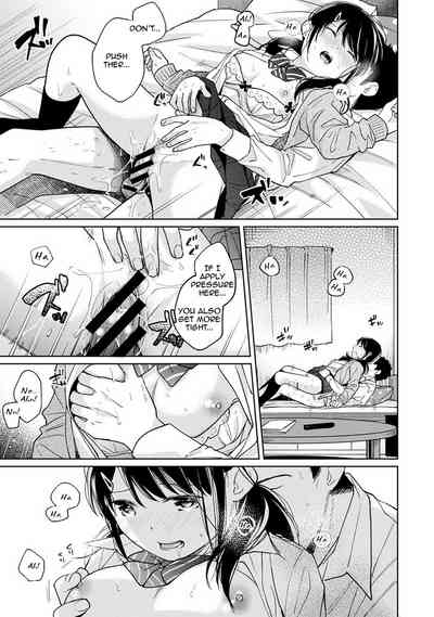 Teen Series — Full Chapter Compilation: Living With a High School Girl, First Time Sex and Constant Fucking in Our One-Room Apartment [Fumitsuki Sou]
