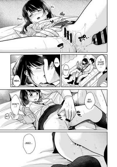 Teen Series — Full Chapter Compilation: Living With a High School Girl, First Time Sex and Constant Fucking in Our One-Room Apartment [Fumitsuki Sou]
