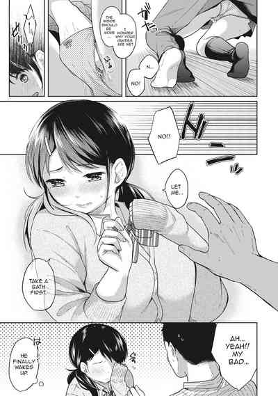 Teen Series — Full Chapter Compilation: Living With a High School Girl, First Time Sex and Constant Fucking in Our One-Room Apartment [Fumitsuki Sou]