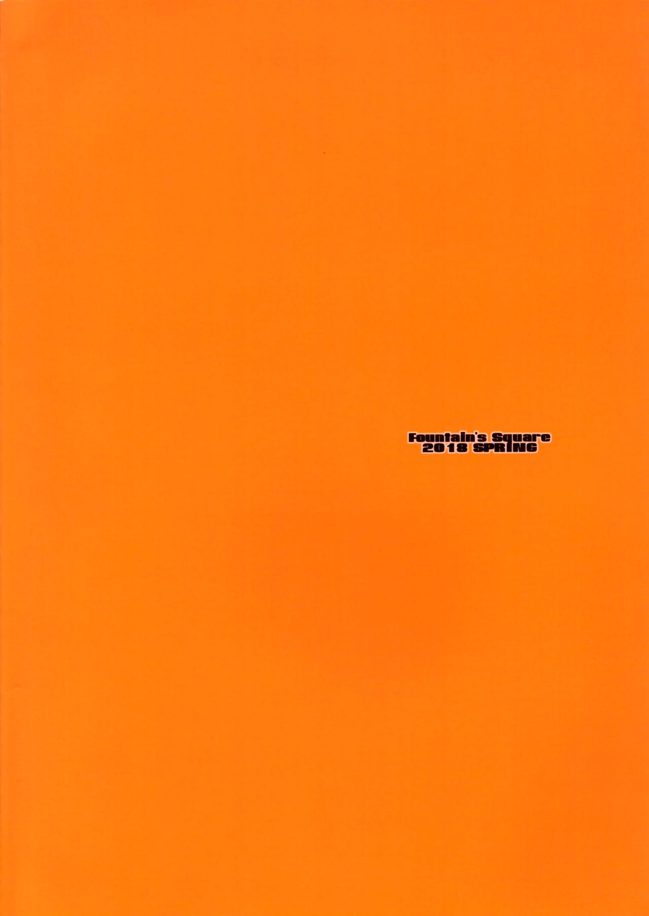 Teen Series — FULLCOLORS [COMIC1☆13 Fountain’s Square Hagiya Masakage Bakemonogatari English Tigoris Translates Incomplete]