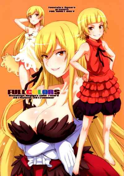 Teen Series — FULLCOLORS [COMIC1☆13 Fountain’s Square Hagiya Masakage Bakemonogatari English Tigoris Translates Incomplete]
