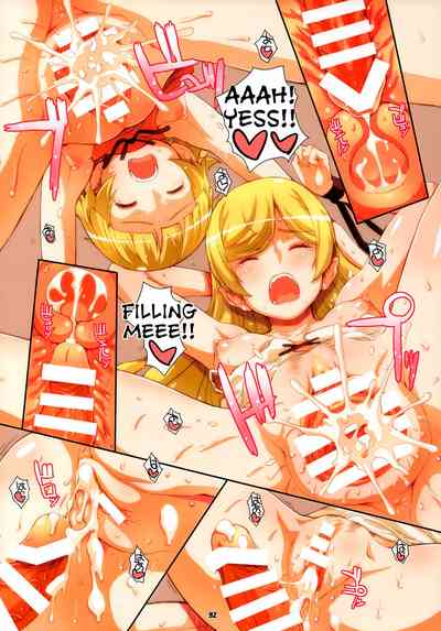 Teen Series — FULLCOLORS [COMIC1☆13 Fountain’s Square Hagiya Masakage Bakemonogatari English Tigoris Translates Incomplete]