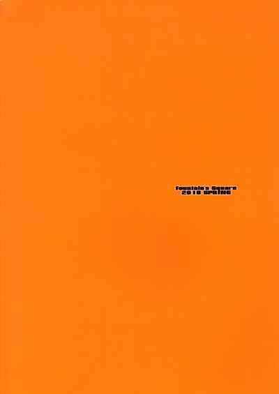 Teen Series — FULLCOLORS [COMIC1☆13 Fountain’s Square Hagiya Masakage Bakemonogatari English Tigoris Translates Incomplete]