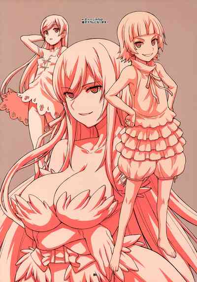 Teen Series — FULLCOLORS [COMIC1☆13 Fountain’s Square Hagiya Masakage Bakemonogatari English Tigoris Translates Incomplete]