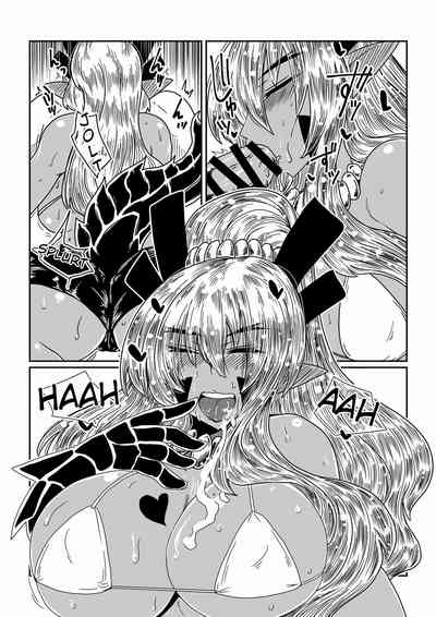 Teen Series — Gal de Dragon Hroz