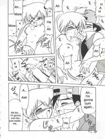 Teen Series — Get Your Cock In  [AIR-IN]